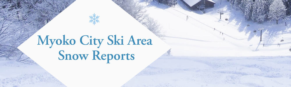 Myoko Kogen Snow Reports