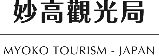 妙高觀光局 | MYOKO TOURISM - JAPAN